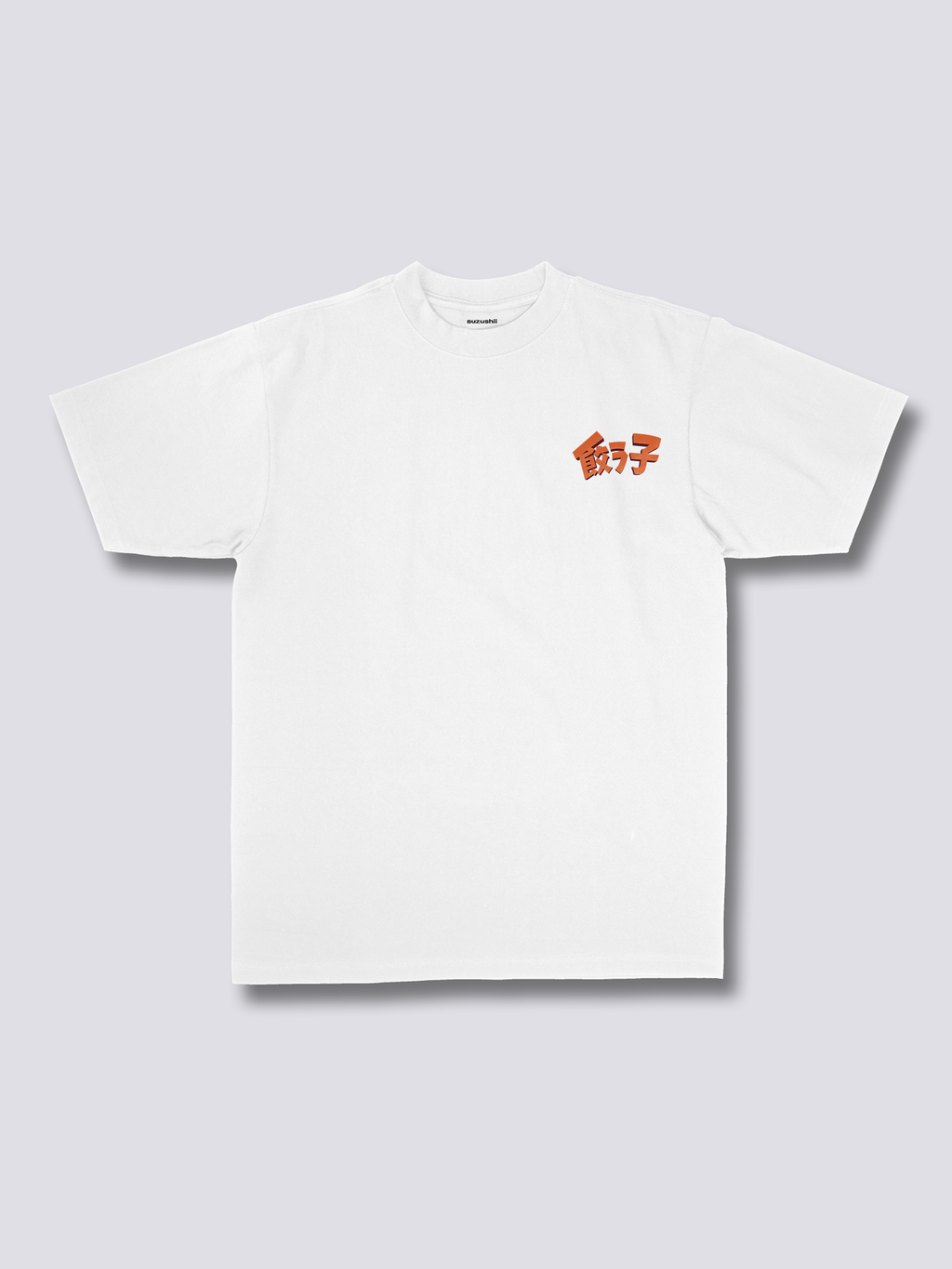 Gyozaa T-Shirt